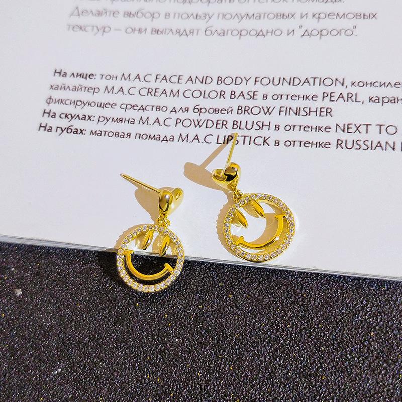 Earrings  Smiling Face  Earrings  New Style  Love  Earrings  Earrings  Women's Temperament  Painless Mosquito Coil Ear Clips