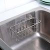 2-in-1 Sink Caddy with Adhesive Sponge Holder and Brush Holder, Made of SUS304 Stainless Steel, Rust-Resistant and Waterproof