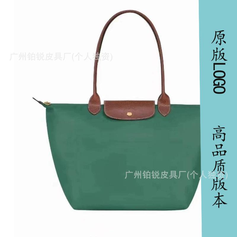 Dragon Inlaid Week Nylon Leather Handbag Embroidery Large Capacity Tote Bag Waterproof Folding Shoulder Bag Women