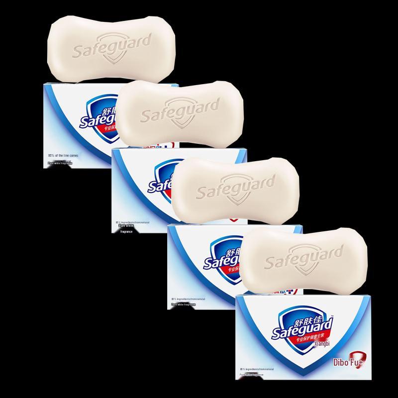Safeguard Pure White Bar Soap 4-pack