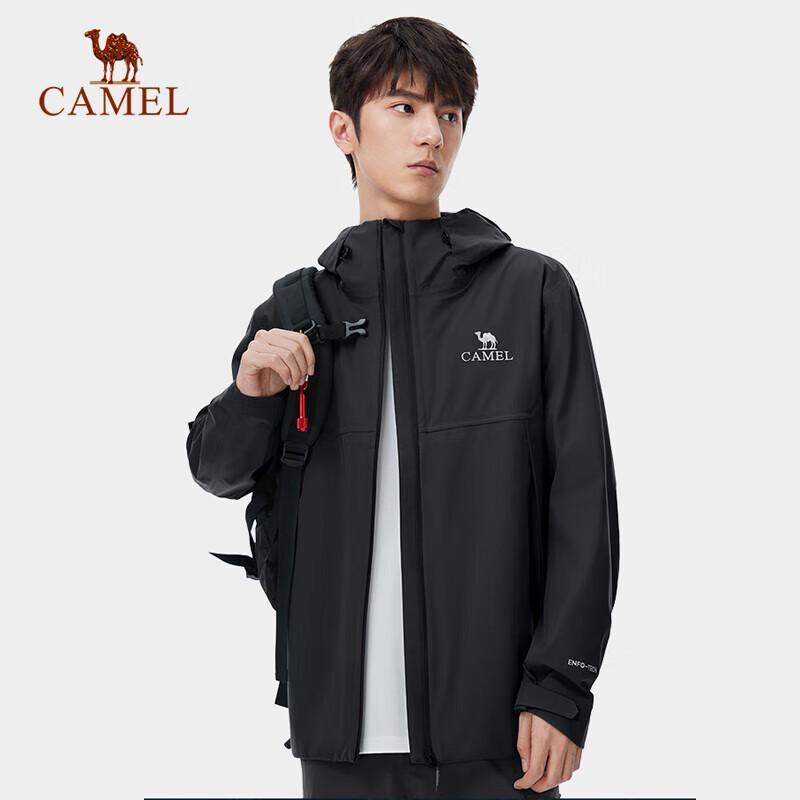 CAMEL Men s Single-Layer Windbreaker A14BAEO189 XXL