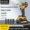 Rechargeable High-Torque Brushless Impact Wrench for Auto Repair, Carpentry, and Scaffolding