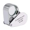 Miling MG21007 Dual LED Jewelry Magnifier