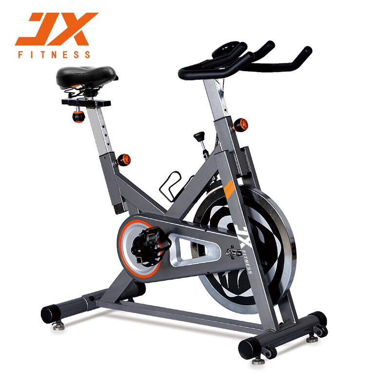 JUNXIA Indoor Fitness Bikes