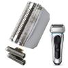 51S Electric Shaver Replacement Foil Head with Cutter Compatible for B-raun Series 5 5643, 5644, 5645, 5646, 5647, 5649, 5751, 5757, 5758