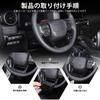 METYOUCAR Toyota Land Cruiser 250 Interior Steering Panel Steering Wheel Adhesive Easy Interior Custom Car Supplies Panel, Garnish, Cover, ABS, Type,