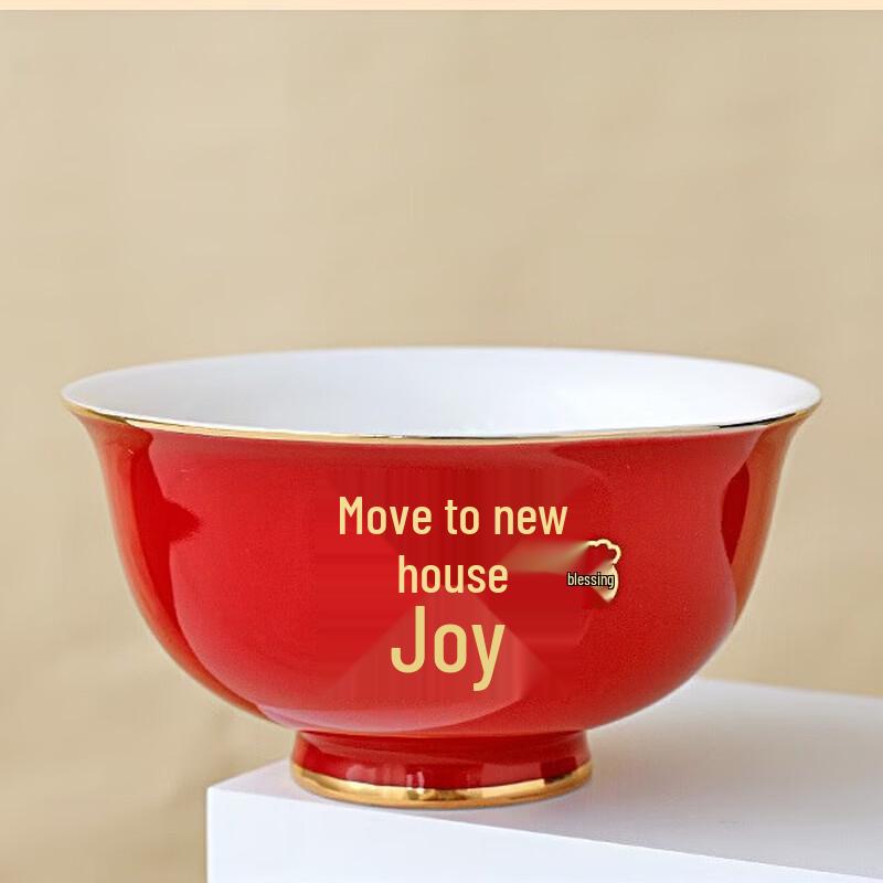 Ruini Bear Housewarming Gold-Rimmed Bowl