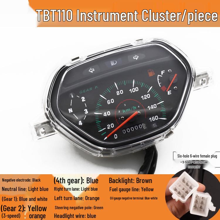 Yibaike Biegestrahl TBT110 Motorradinstrument: Tachometer, Kilometerzähler, Geschwindigkeitsmesser Baugruppe.