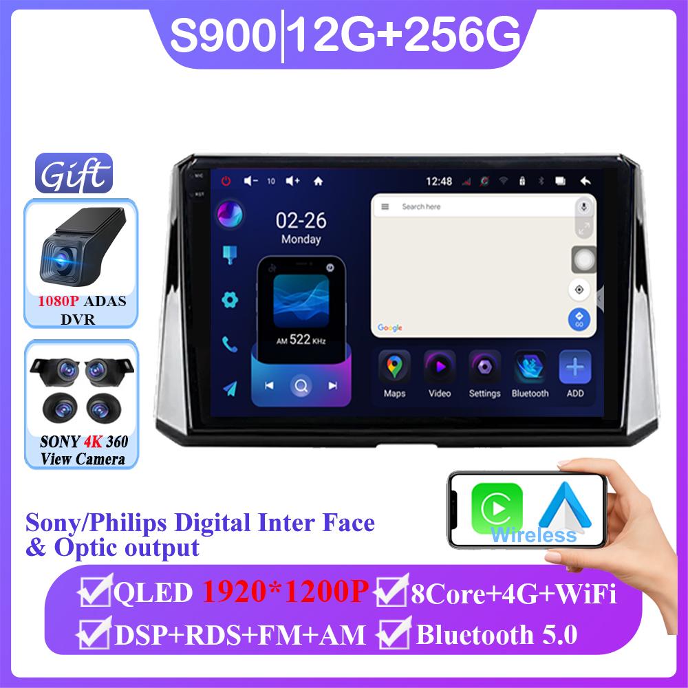 Android 14 Car For Toyota Corolla 12 2018 2019 2020 Wireless Carplay Auto Radio Stereo Multimedia Player GPS Navigation NO 2din