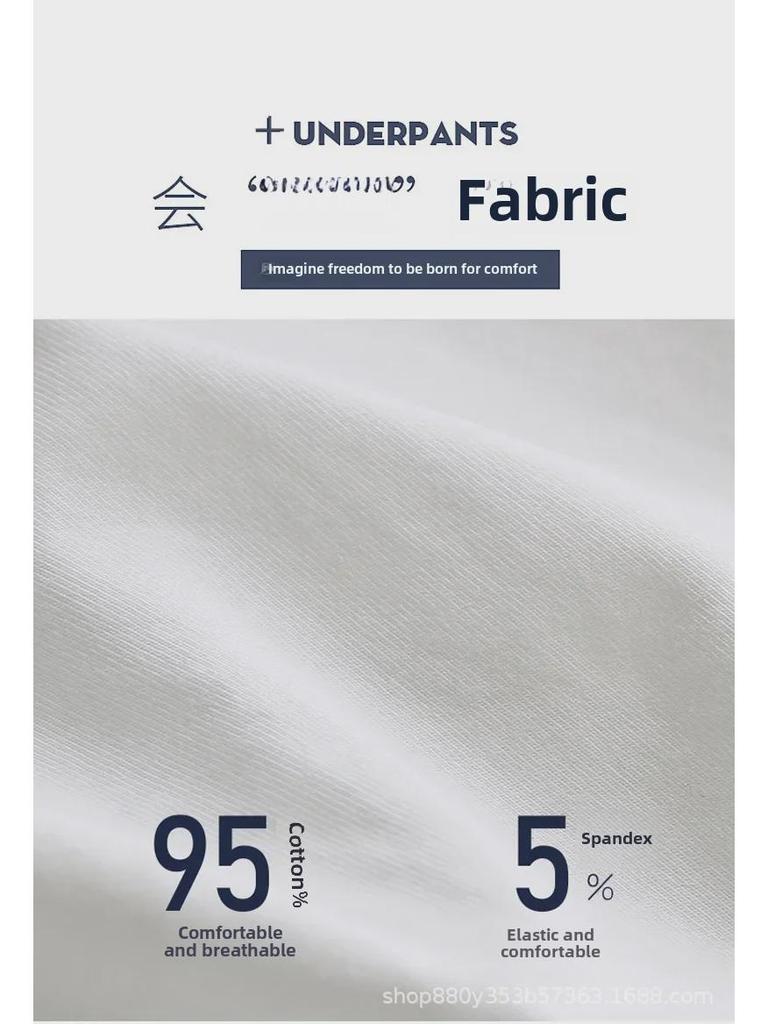 Pánské národní trendy bavlněné kalhotky s nízkým pasem, prodyšné