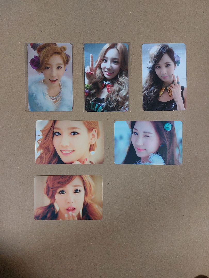 

[USED] Girls Generation Taeyeon Seohyun Tiffany Trading Cards TTS