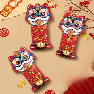 Awakening Lion Magnetic Doorbell, Fortune-Bringing Riches Bell, Copper Bell Door Decorative Plate, Spring Festival Decoration