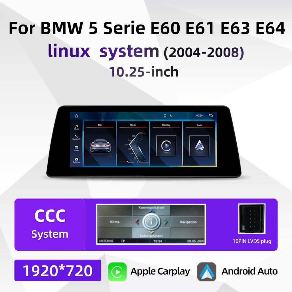 BMW 5 Series E60-E64 Central Control Screen with Integrated GPS Navigation & Radio