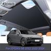 Car Electrostatic Adsorption Sunroof Sunshade Covers For XPENG G9   2024 Heat ulation Skylight Sticker Accessories