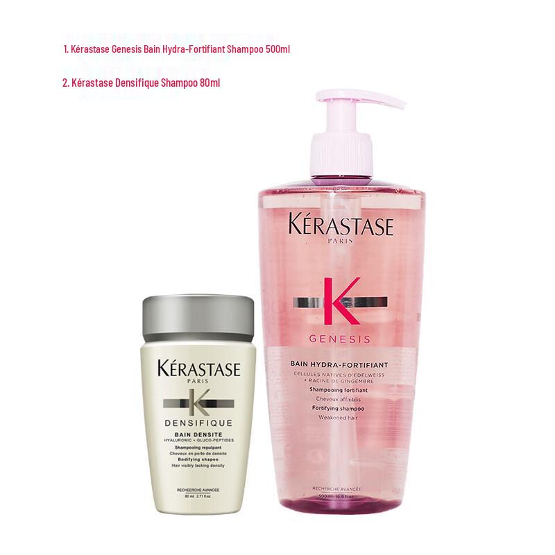 Kérastase Gentle Cleansing & Densifying Shampoo Set