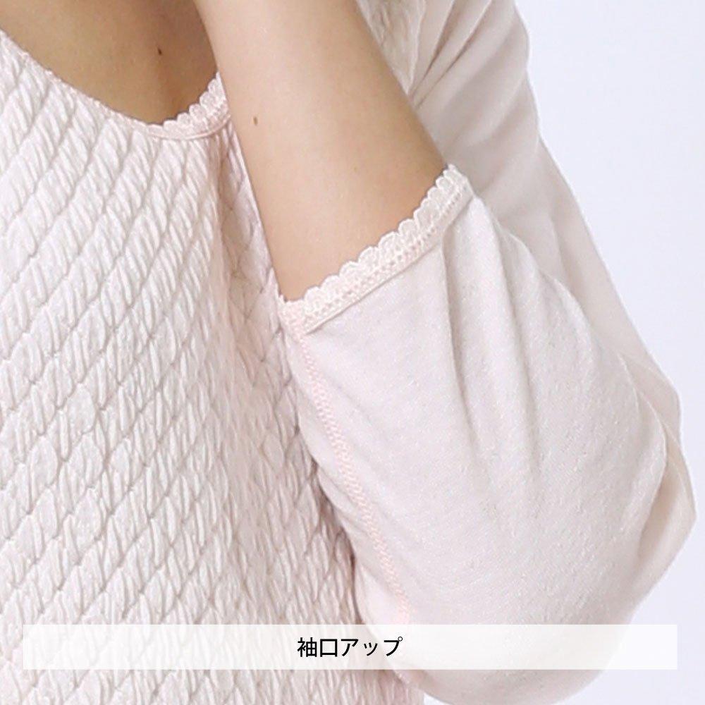 Healthy Underwear Hidamari Goku Size KW802 Women's Innerwear, L,