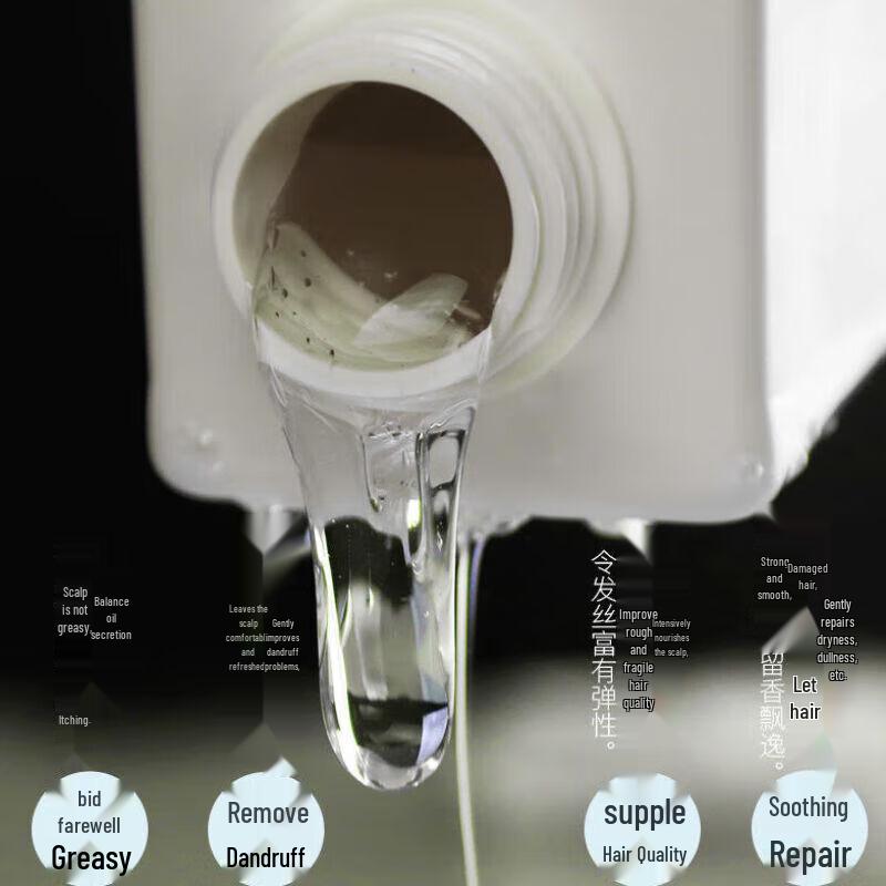 Adorfee Essential Oil Silicone-Free Shampoo (Four Special Studies)