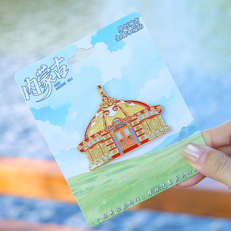 Kühlschrankmagnet im mongolischen Jurten-Prärie-Stil als Souvenir