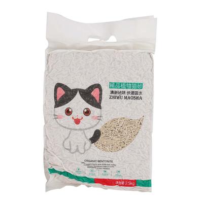 Doğal Biyobozunur Hızlı Topaklaşan Kedi Kumu Koku Giderici Evcil Hayvan Malzemeleri AksesuarlarıSüt aromalı şerit