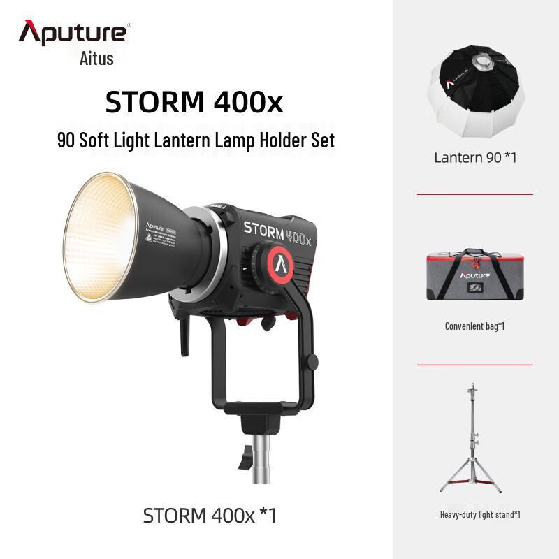 Aputure STORM 400x Professional LED Light