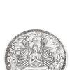 Tibet Ancient Coins Collection Thousand Hand Guanyin Commemorative Coins