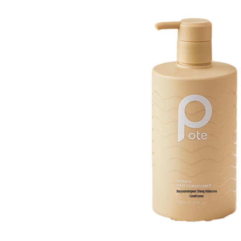 Barty Seaweed Vitamin E Hair Conditioner