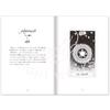 Tarot The Wild Unknown Japanese Marseille 78 Tarot Japanese Instruction Manual Included I.I.J Cards, Tarot, Edition, Edition, Cards, Reading,
