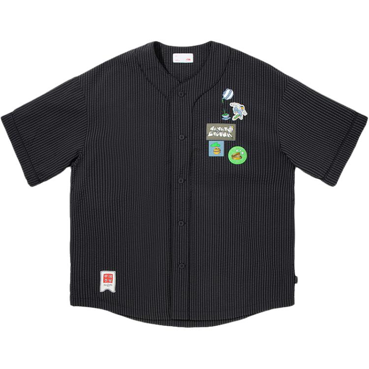 Li-Ning Trendy Woven Short Sleeve Stand Collar Sports T-Shirt Men Tops AFDV625