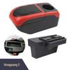Hongguang S Car Central Armrest Box Interior Accessories