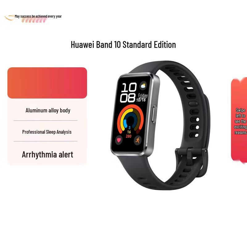 

Huawei Band 10 Smart Fitness Tracker (CN version)