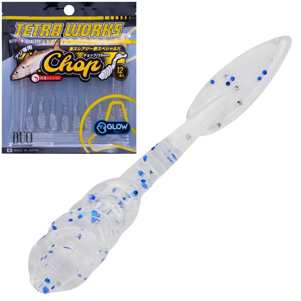 DUO TW Chop S504 Worm (Sardine)