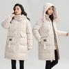 Down Cotton-padded Clothes for Women Are Over the Knee, the New Thickened, Loose and Thin Temperament Cotton-padded Clothes and Cotton-padded Jackets.