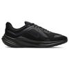 Nike Quest 5 Black Smoke Grey Men Sneakers Dark-Smoke-Grey DD0204-003