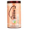 Premium Dong Ding Oolong Tea Authentic High Mountain Fragrant Vacuum Pack 150g