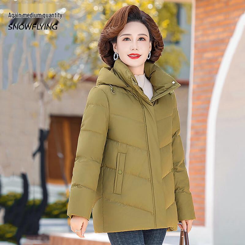

Xuezhongfei Women s Detachable Hood Down Jacket 7XL