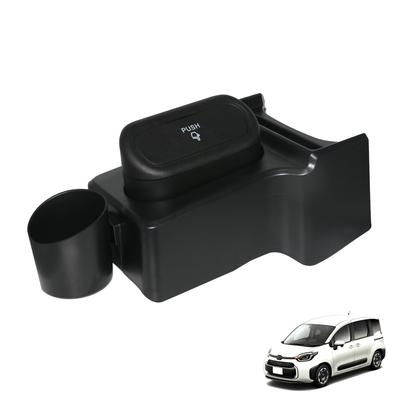 Foefen Toyota Sienta Pacia Accessory Console Center Console Storage Drink Small Item Trash Easy Interior Compatible with August 2022 Present Car