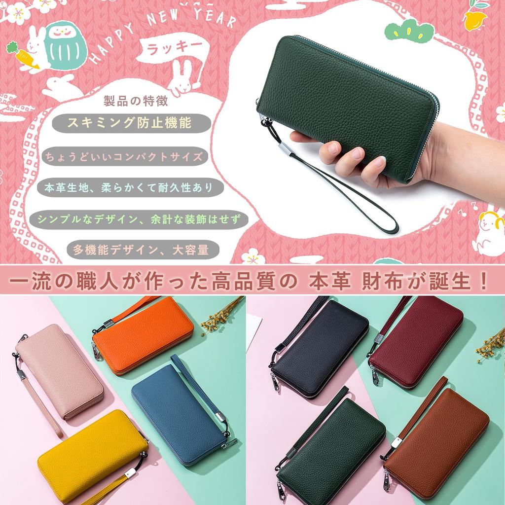 Bearneko Echte Leder Lange Geldbörse, Großes Fassungsvermögen, Anti-Skimming, Schlank, Leicht, Multifunktional, mit Münzfach, Smartphone-Tasche und