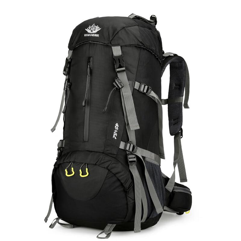 

Vanaheimr Outdoor Multi-functional Backpack