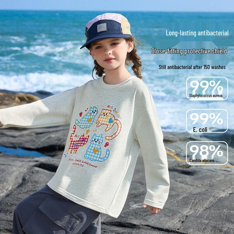 ASK JUNIOR Girls  7A Antibacterial Pure Cotton Long Sleeve T-shirt 170