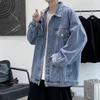 Trendy denimjakke i Hong Kong-stil for menn – løs passform, retro arbeidsklær for vår og høst