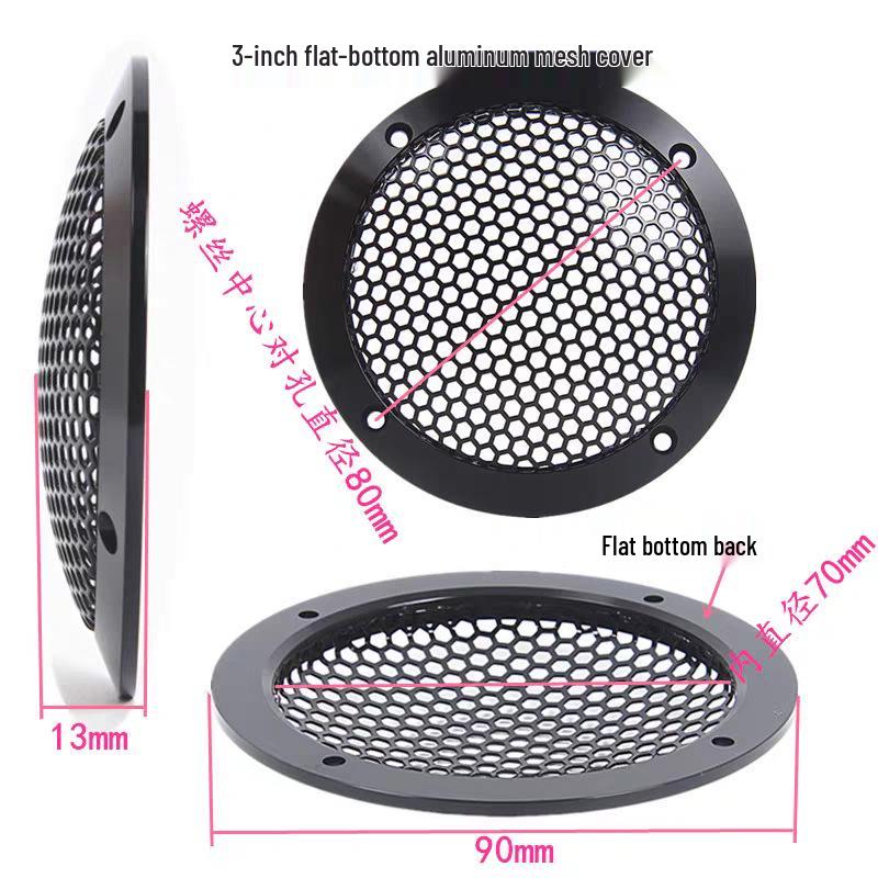 1.5-6.5 inch Car Speaker Aluminum Mesh Cover - A-pillar Protective Decorative Frame