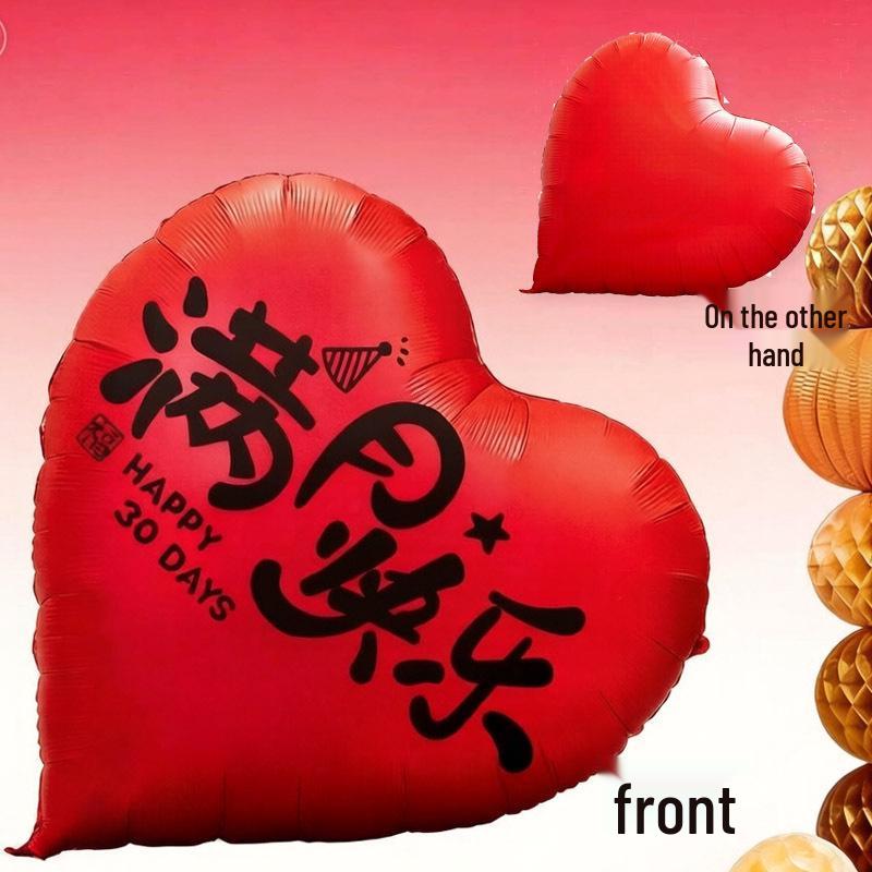 40-Inch Newborn Celebration Heart Balloon for Banquet and Party Decoration