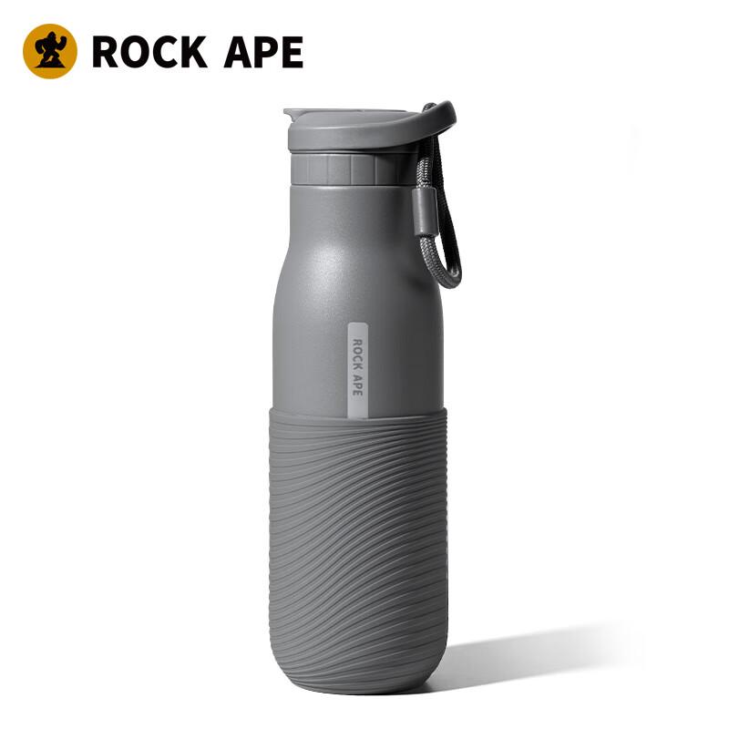 Rock Ape 304 Stainless Steel Insulated Travel Mug