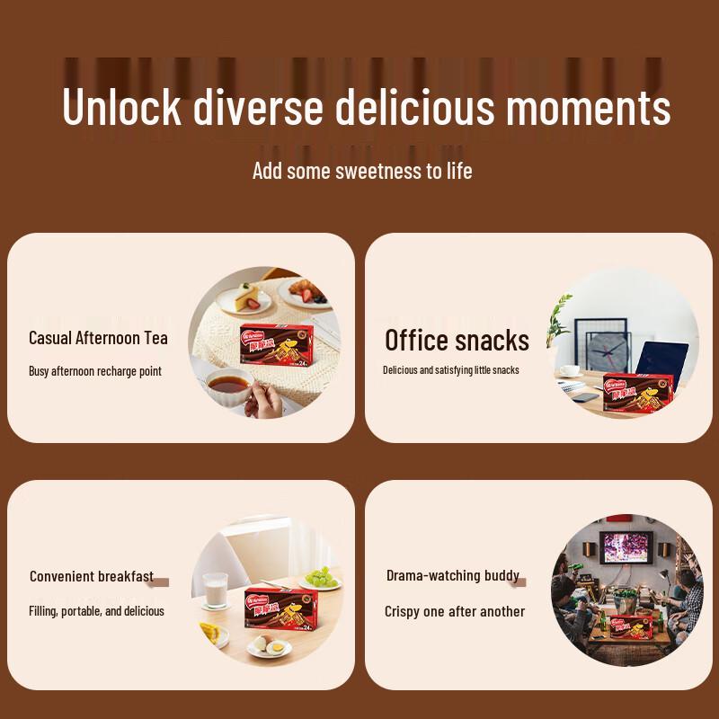 Nestle Crispy Shark Wafer Cookies