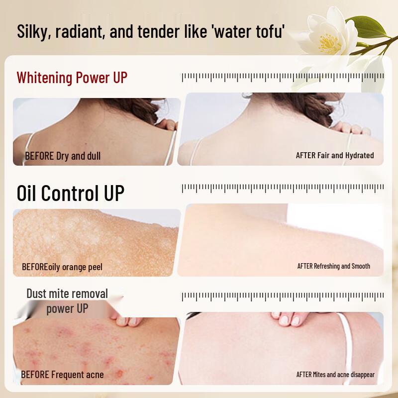 Mingchengya Body Wash