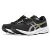 ASICS Gel Contend 8 Black Cosmos Women's 1012B320-013