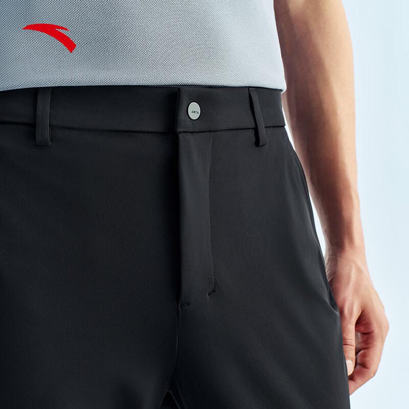 Anta Men's Master Waist Ice Silk Sunscreen Long Pants