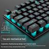 Silent Mechanical-Feel Wired Keyboard & Mouse Gaming Set (3-Piece, Universal for Computers & Laptops)