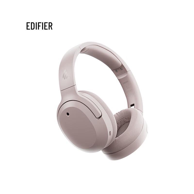 Edifier W820NB 3-Gold Edition Active Noise Cancelling Headphones