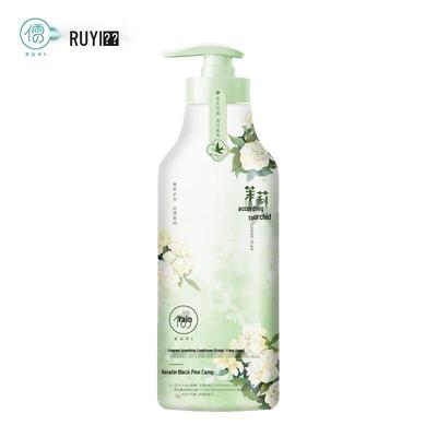 Fragrance Smoothing Hair Conditioner